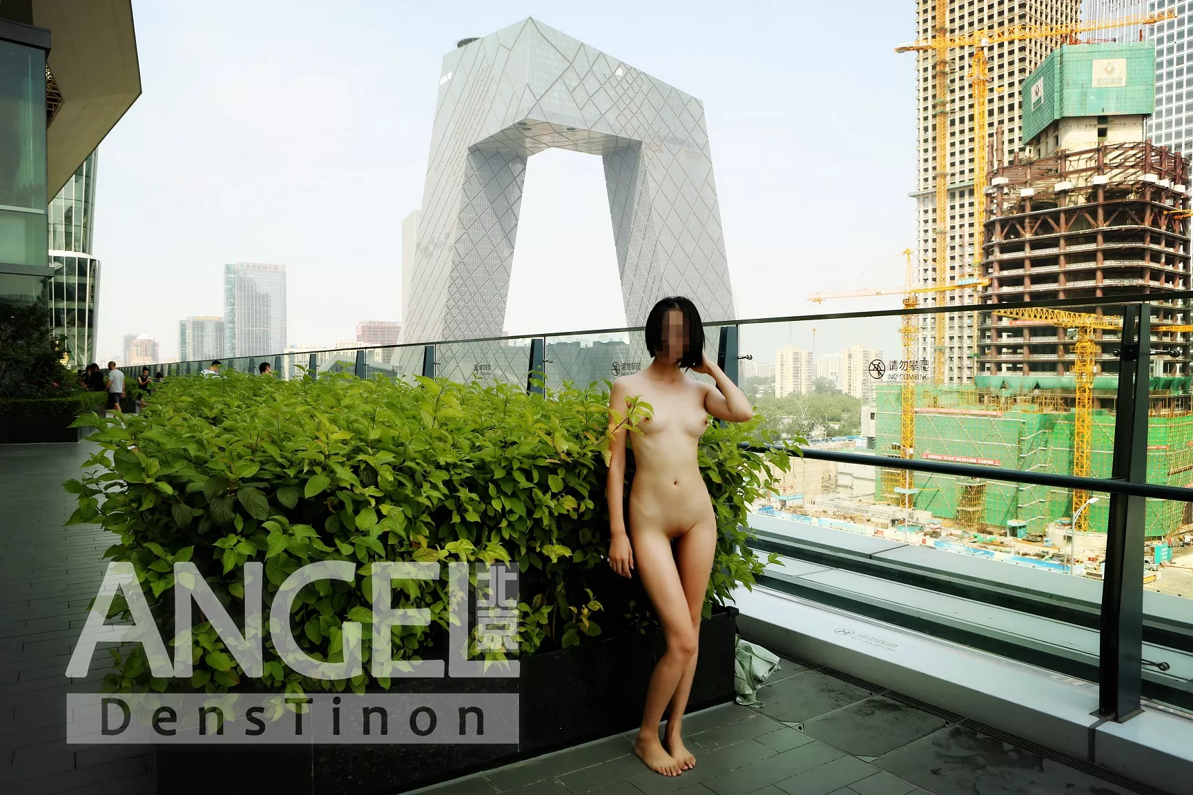 nakedangel北京天使露出系列全站数据原版beijingangel nude in cbd(15pp)