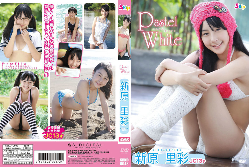 [SBKD-0043] Risa Niihara 新原里彩 - Pastel White.mp4