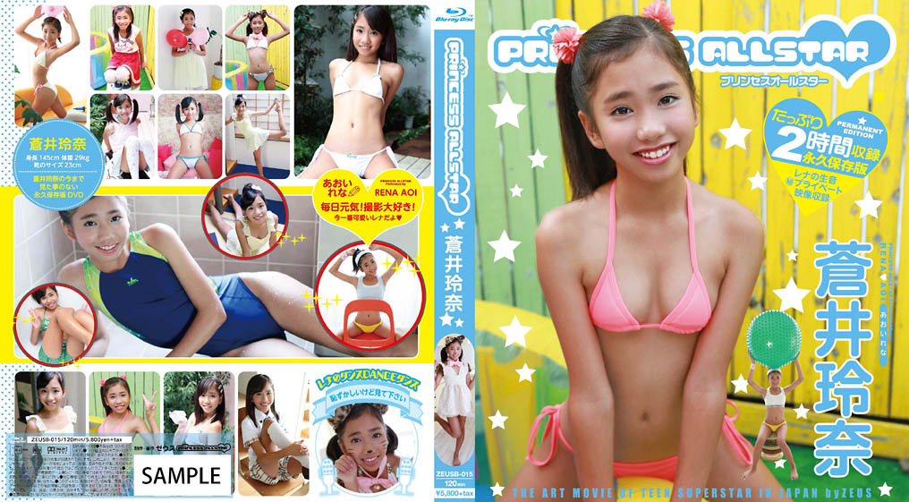 ZEUSB-015.mp4