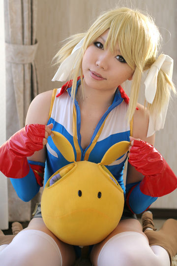 Allgravure Higurashi Rin Cosplay X-2-29P