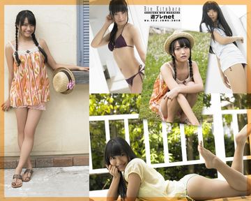 WPB-net Kitahara Rie 北原里英-17P