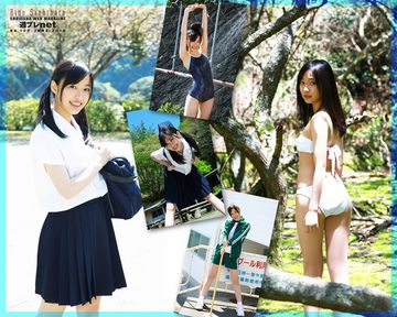 WPB-net Sashihara Rino 指原莉乃-16P