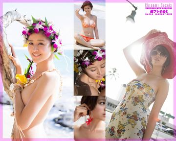 WPB-net Chinami Suzuki 鈴木ちなみ-6P