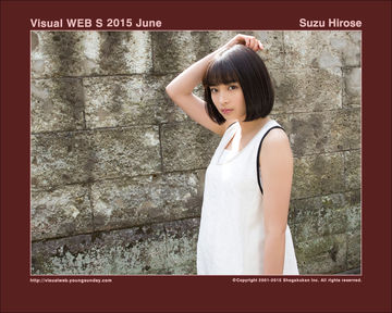 YS-Web Suze Hirose 広瀬すず-9P