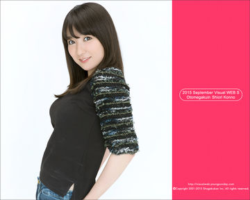 YS-Web Shiori Konno 紺野栞-9P