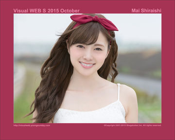 YS-Web Mai Shiraishi 白石麻衣-9P