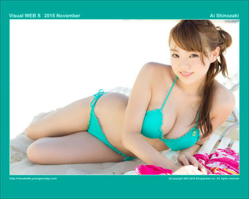 YS-Web Ai Shinozaki 篠崎愛-9P