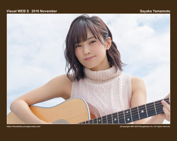 YS-Web Sayaka yamamoto 山本彩-9P