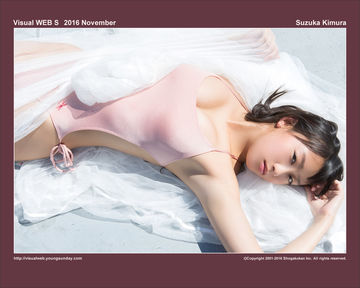 YS-Web Suzuka Kimura 木村涼香-9P