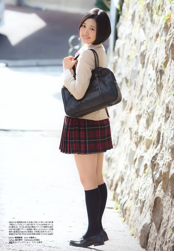 PB写真集 Erika Ikuta 生田絵梨花-19P