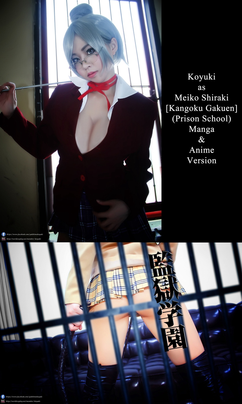 监狱学园最新作品：白木芽衣子 Meiko Shiraki Cosplay Samples，觉得好看的就下载吧33P/66.7MB