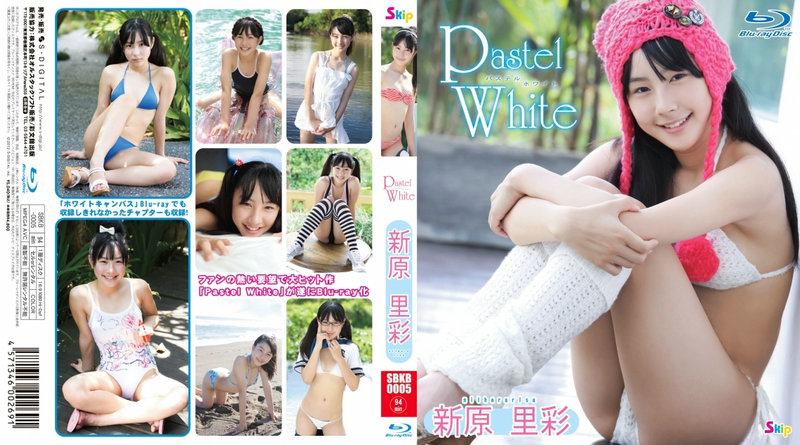 [SBKB-0005] Risa Niihara 新原里彩 - Pastel White Blu-ray