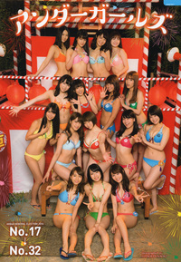 AKB48総選挙水着-28P