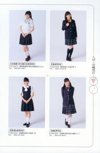 最后の制服-29P